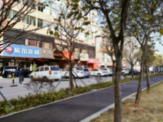 Шэньчжэнь: 99 Inn (Shenzhen Bantian Metro Station)