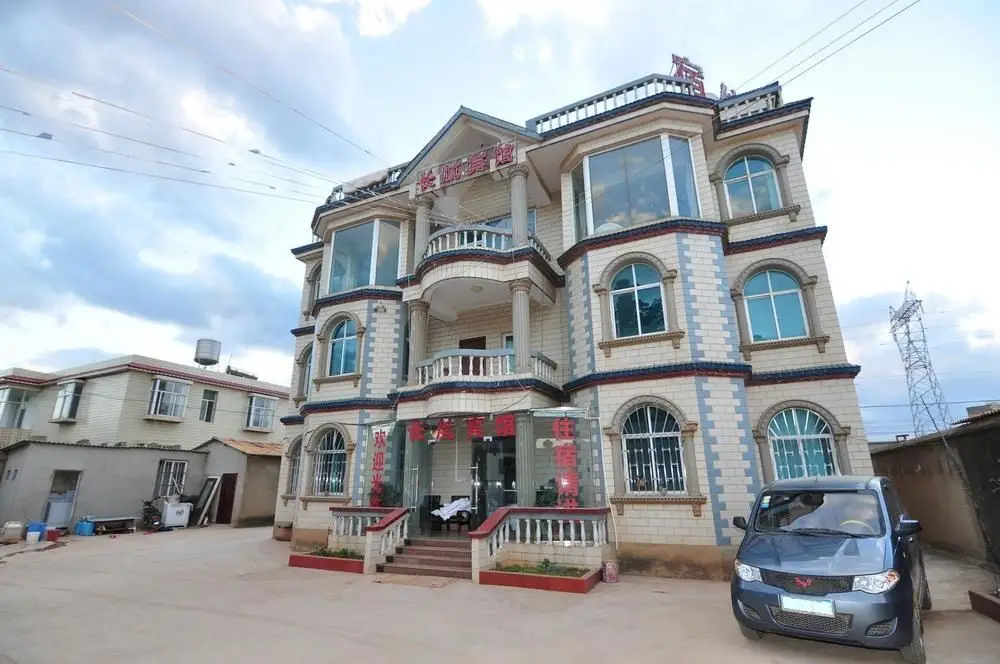 Куньмин: Changhang Hotel