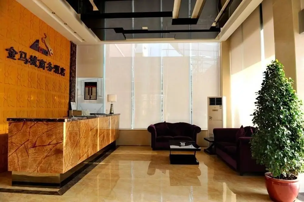 Шэньчжэнь: Jinma Business Hotel - Shenzhen