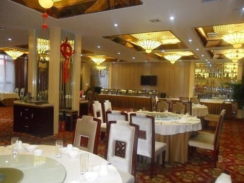 Сиань: Shunjing Business Hotel