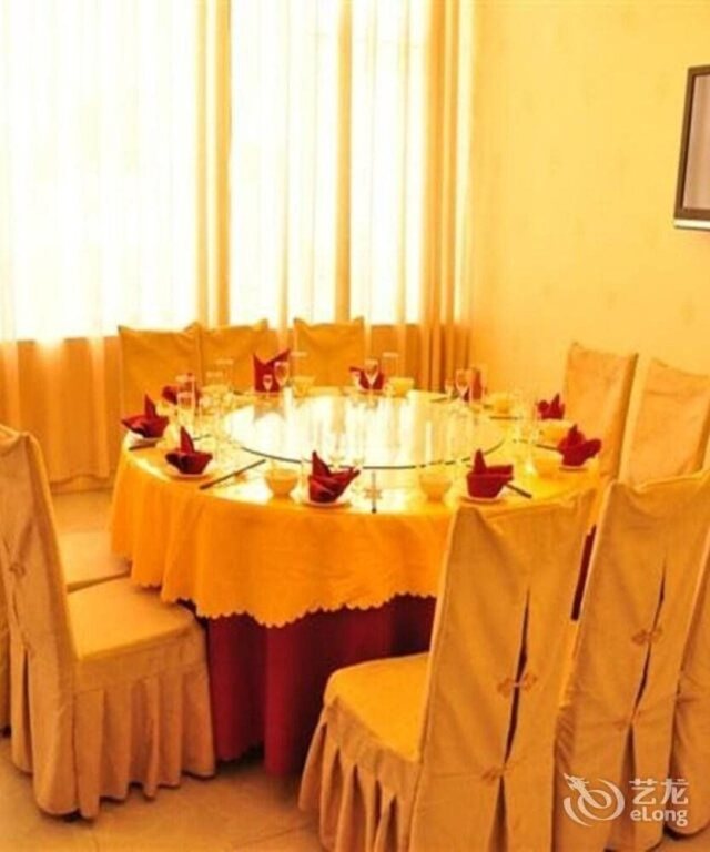 Куньмин: Kunming Rundu Hotel