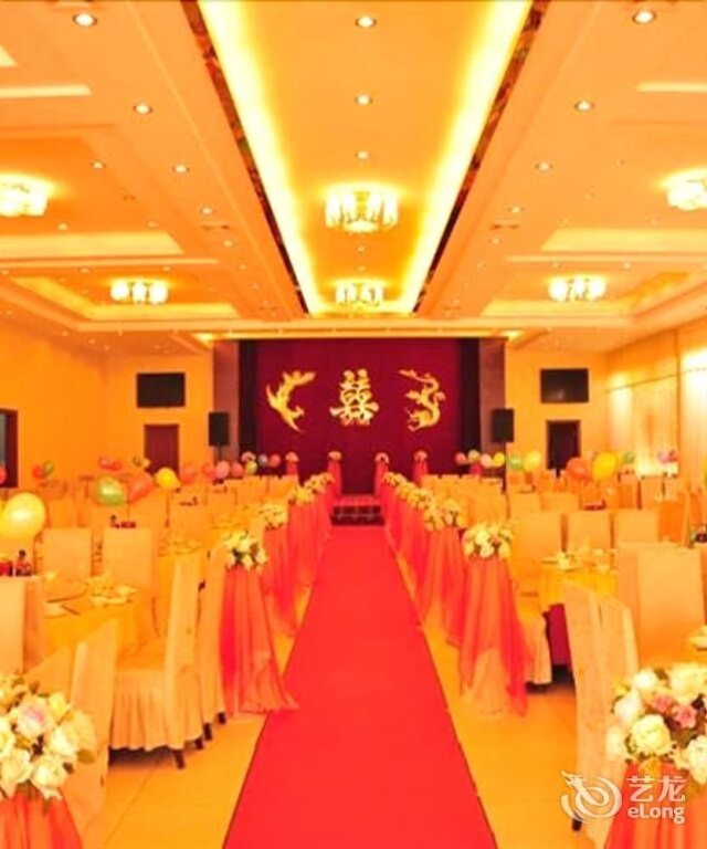 Куньмин: Kunming Rundu Hotel