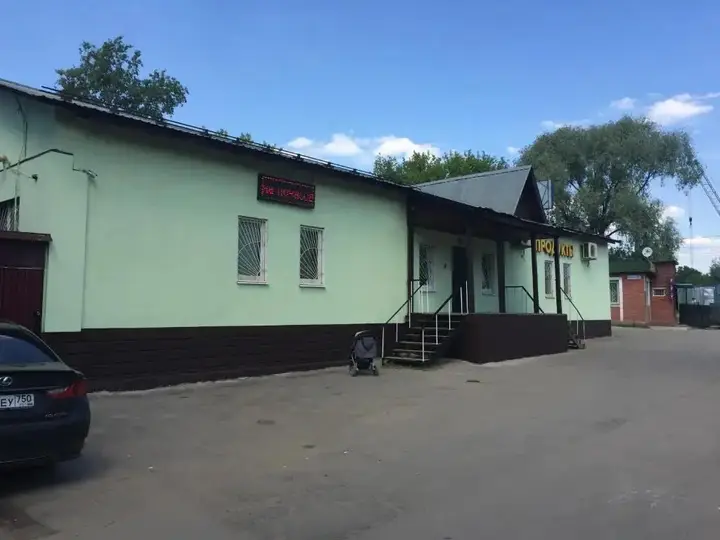 Одинцово: Hotel Vstrecha