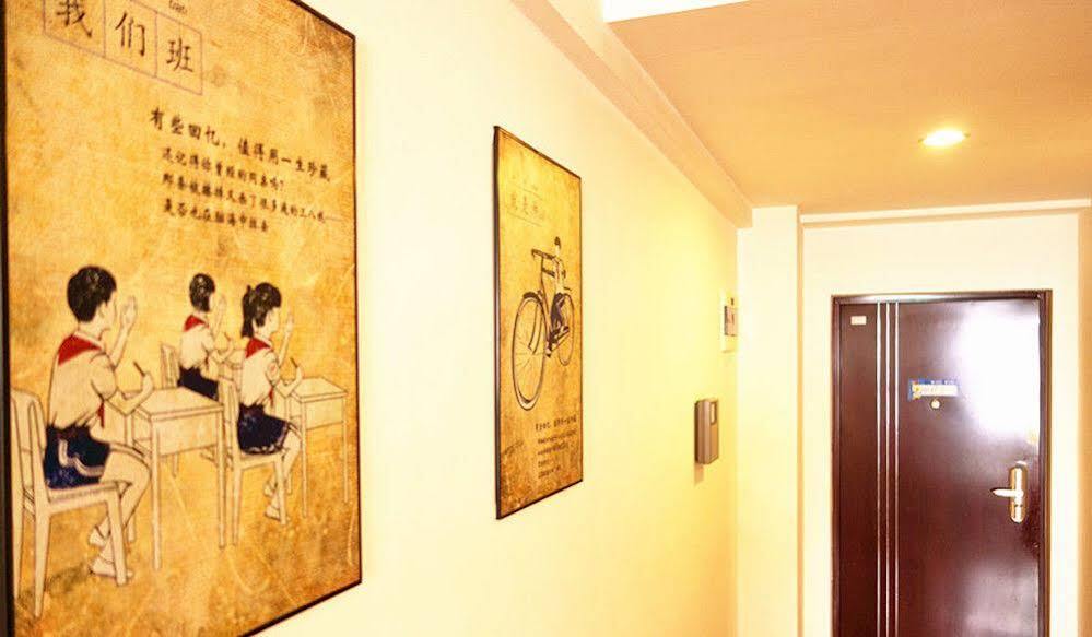 Сиань: Lu Ke Apartment Hotel- Xi'an
