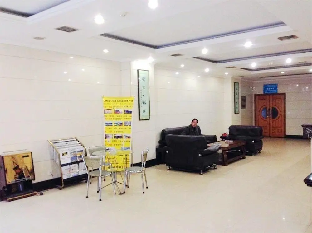Сиань: Xi'an Jiali Hotel