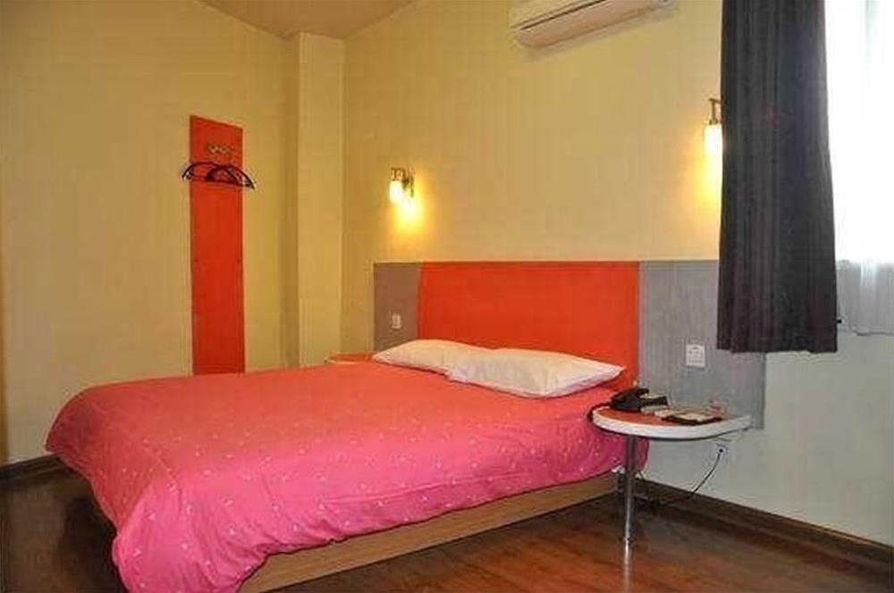 Шанхай: Home Inn Shanghai Siping Road