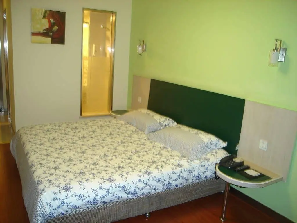 Шанхай: Home Inn Shanghai Siping Road