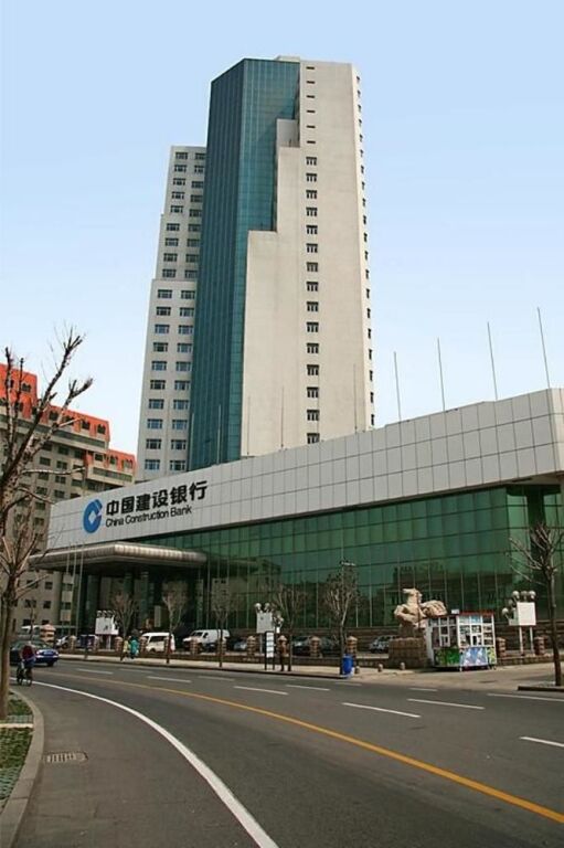 Циндао: Jianyin Hotel