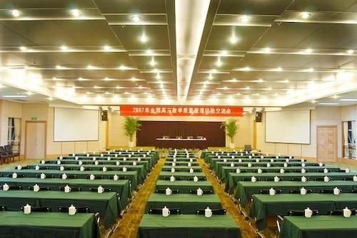 Ханчжоу: Zhejiang Jinchuan Hotel