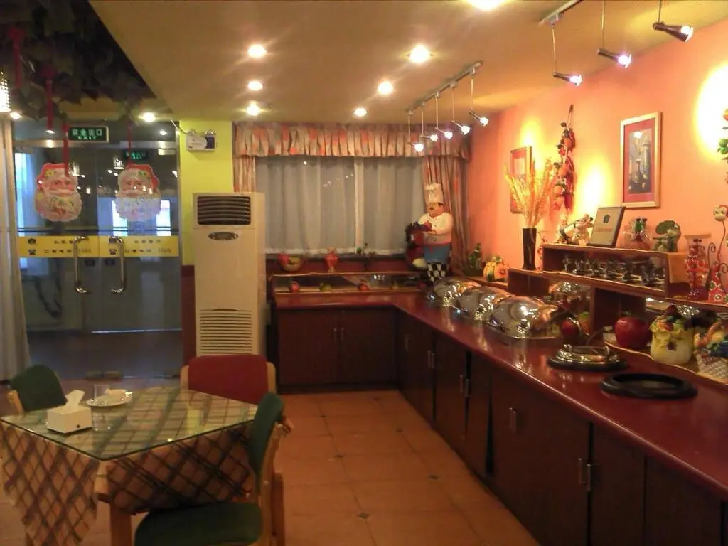 Пекин: Home Inn