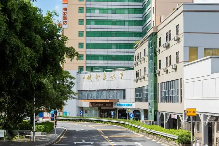 Шэньчжэнь: Home Inn Neo (Shenzhen Caopu Subway Station)
