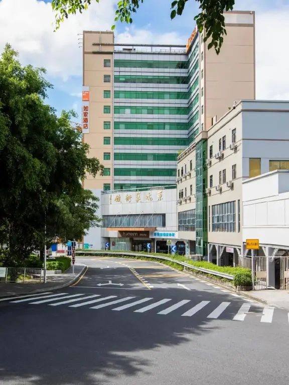 Шэньчжэнь: Home Inn Neo (Shenzhen Caopu Subway Station)
