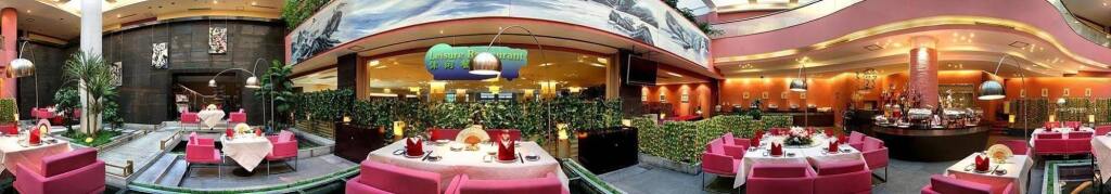 Тяньцзинь: Huizhong Hotel - Tianjin