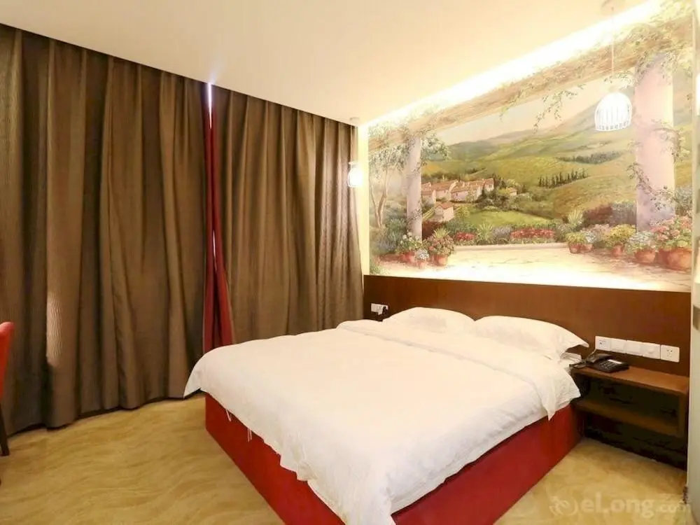Шанхай: Xinzui Zhiye Hotel