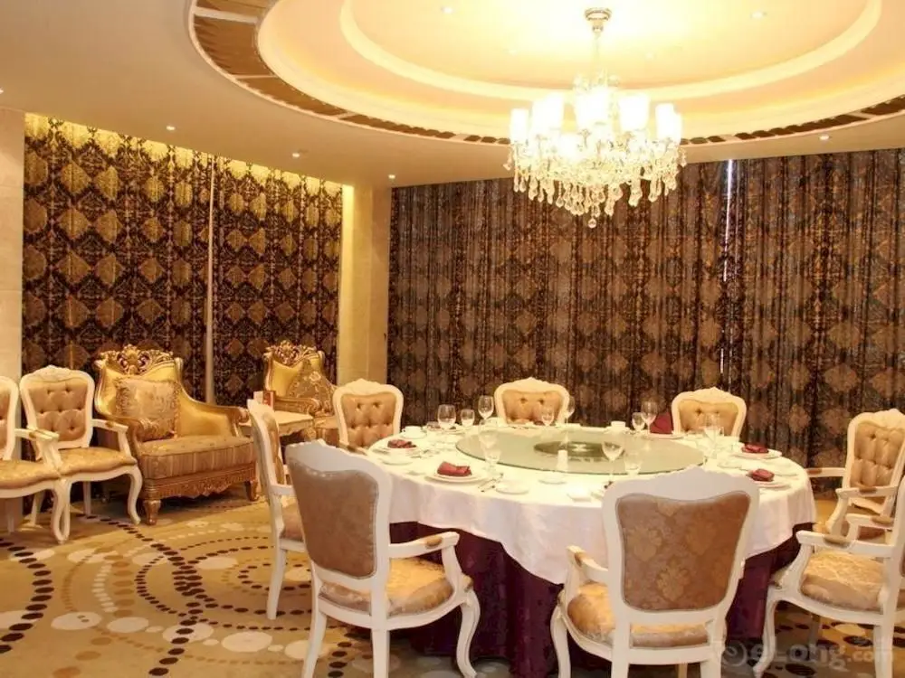 Шанхай: Xinzui Zhiye Hotel