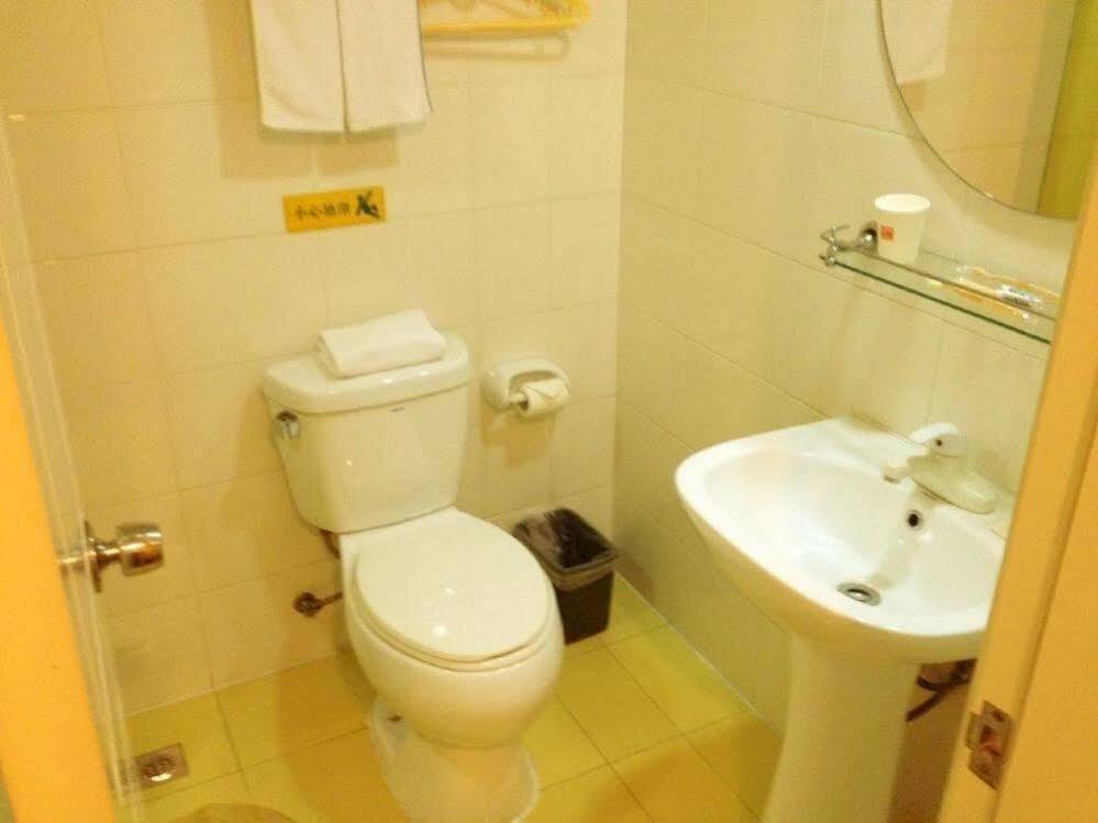 Пекин: Home Inn