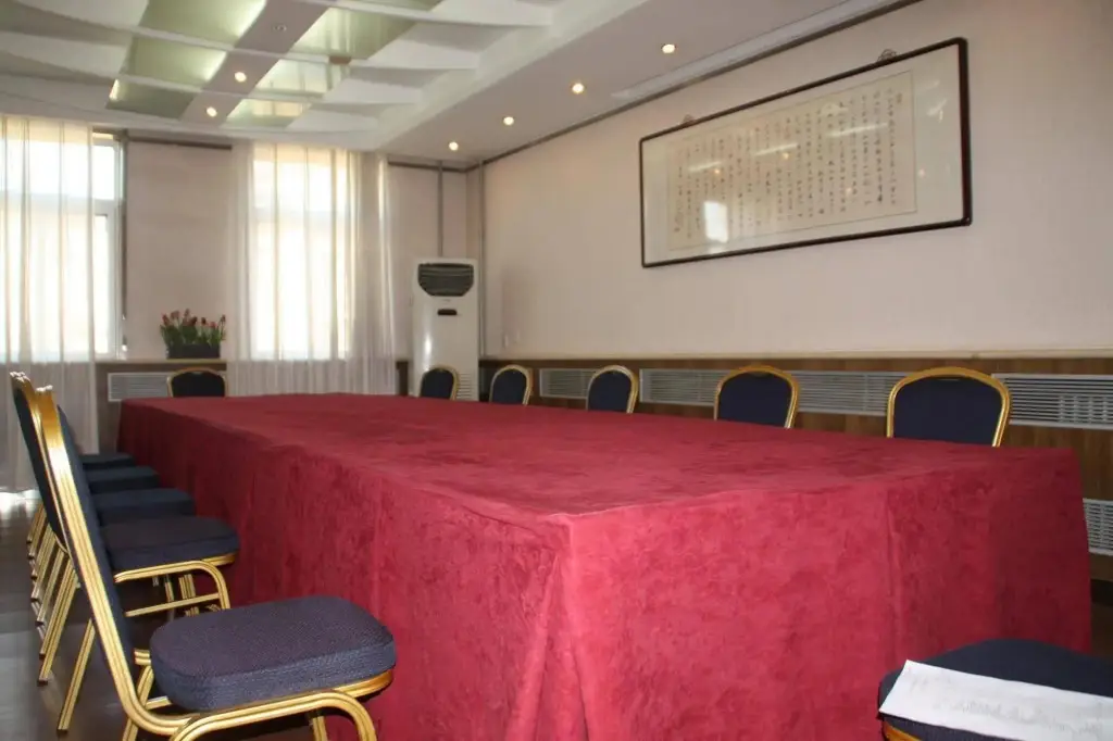 Пекин: Chaoyang Hotel