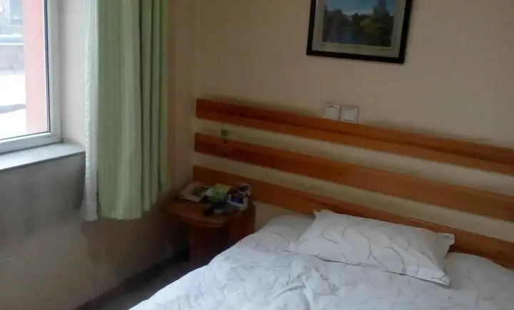 Пекин: Jintai Xizhimen Hotel - Beijing