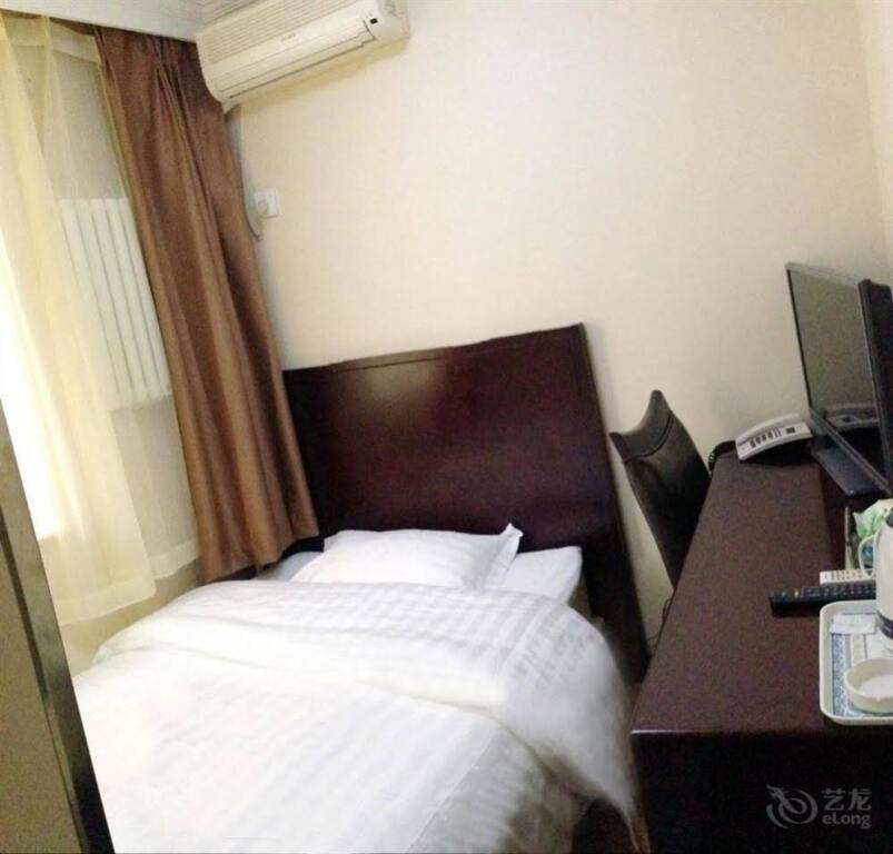 Пекин: Jintai Xizhimen Hotel - Beijing