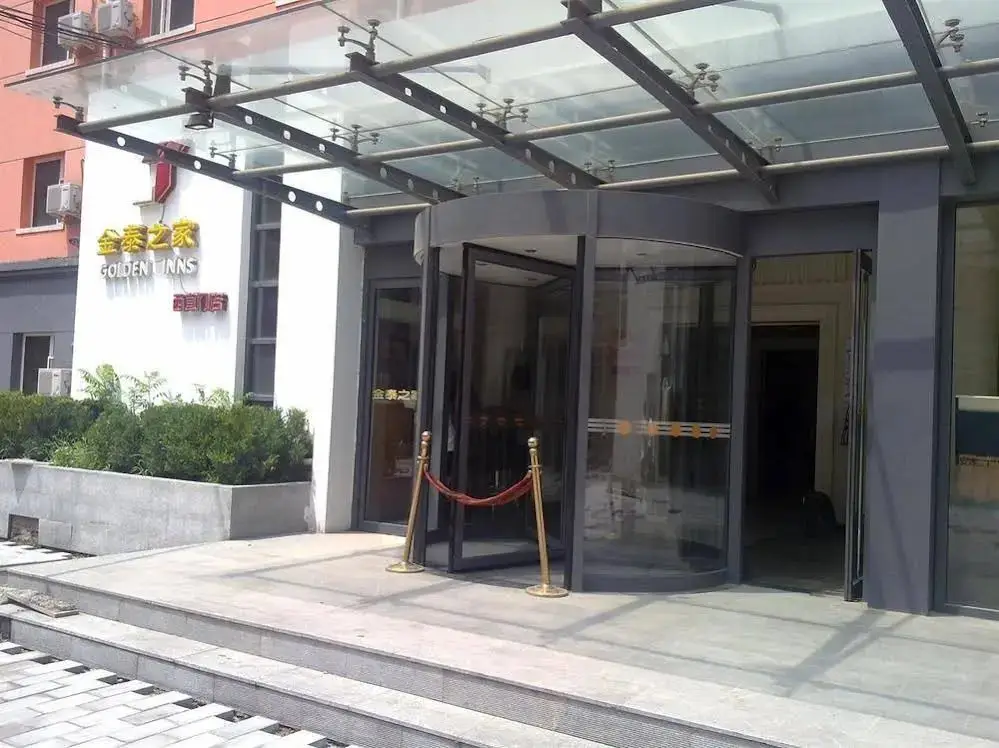 Пекин: Jintai Xizhimen Hotel - Beijing