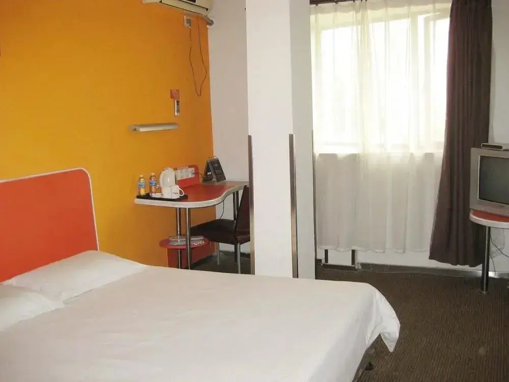 Шанхай: Motel 168 Hotel Shanghai Kaixuan Road