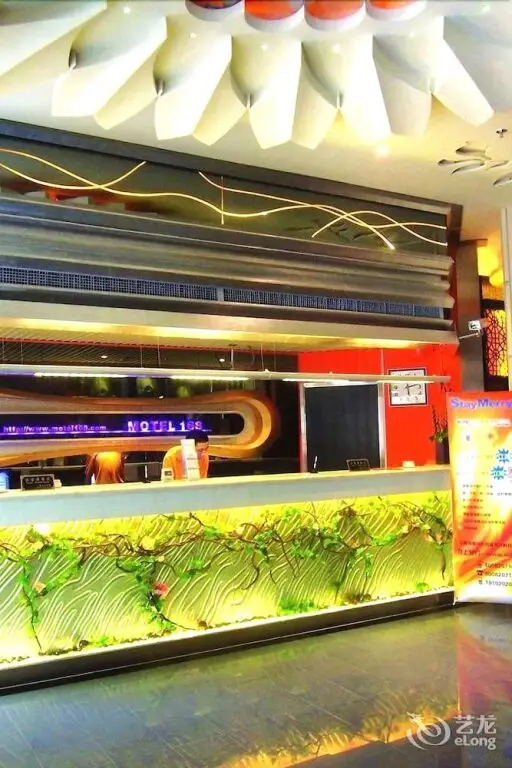 Шанхай: Motel 168 Hotel Shanghai Kaixuan Road