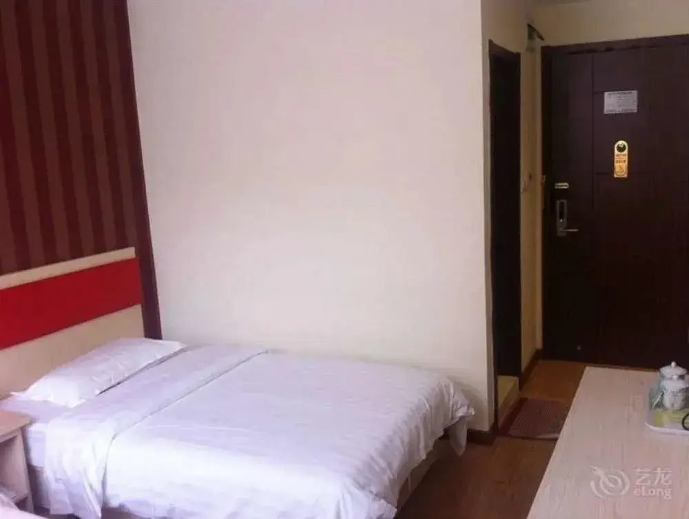 Пекин: Shengyuan Xiangjiang Hotel - Beijing