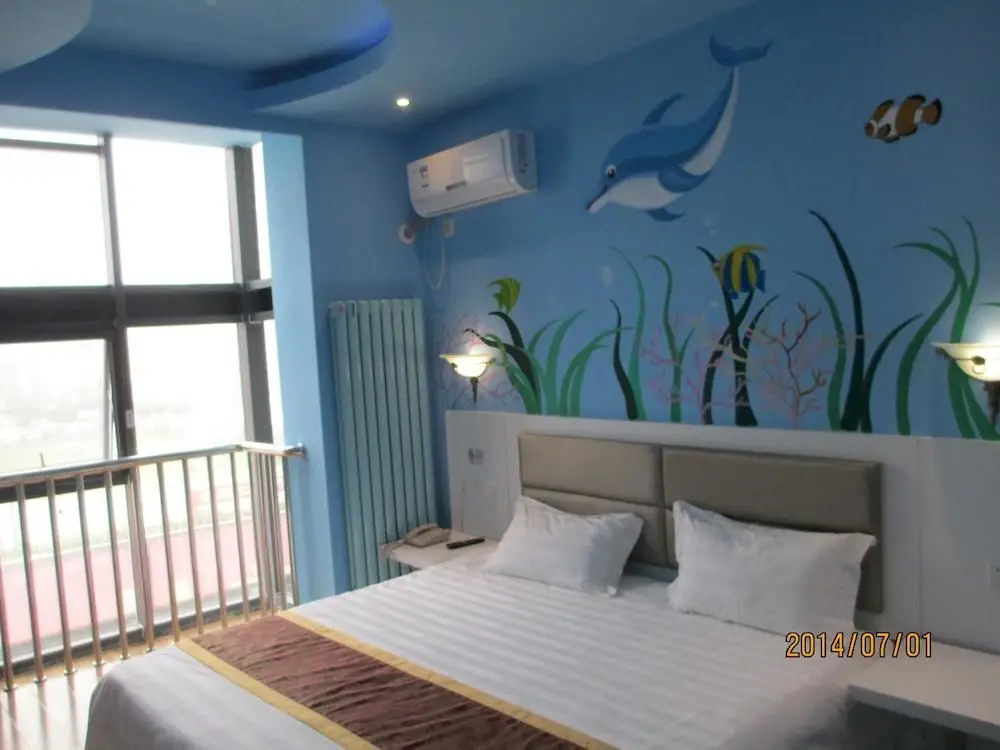 Циндао: City 118 Hotel