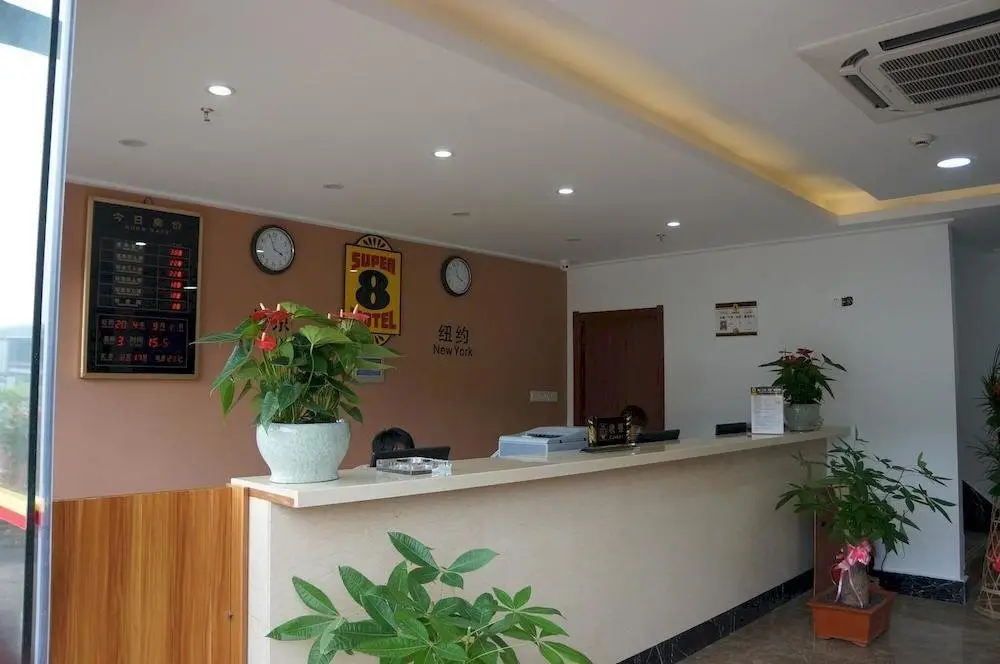 Ханчжоу: Super 8 Hotel Hangzhou