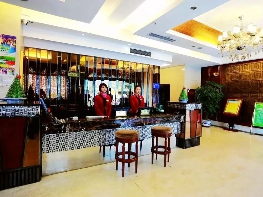 Чэнду: Aiyue Hotel Cheng Du