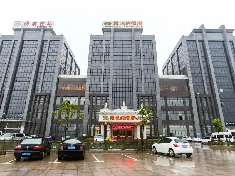 Шанхай: Vienna Hotel Shanghai Fengxian South Bridge Jinhai Road