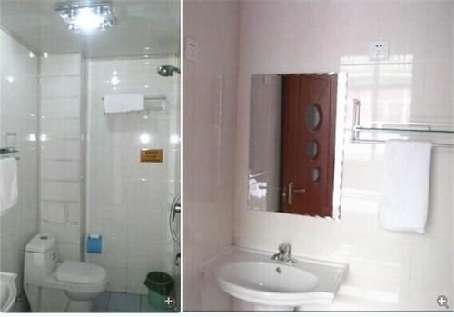 Циндао: Longtai Star Hotel