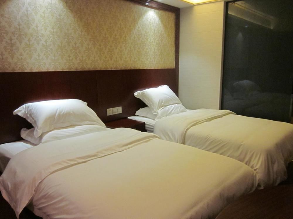 Шэньчжэнь: Nanguo Chain Hotel- Fumin Branch