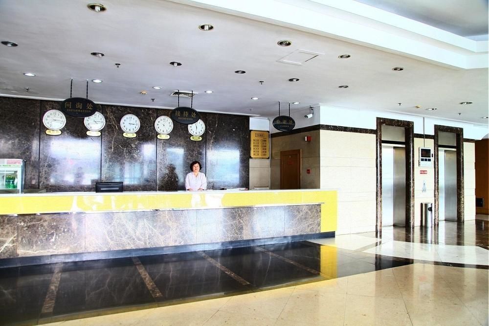 Далянь: Dalian Free Trade Center Hotel