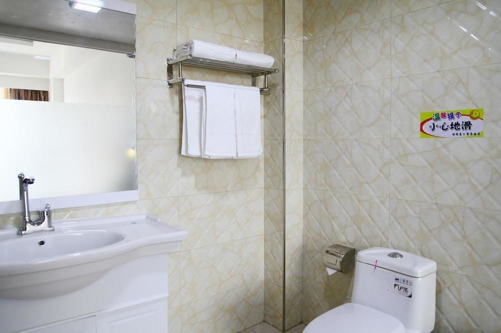 Далянь: Dalian Free Trade Center Hotel