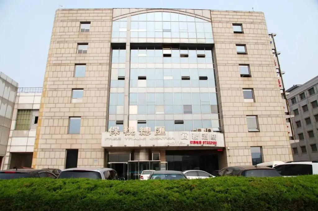 Далянь: Dalian Free Trade Center Hotel