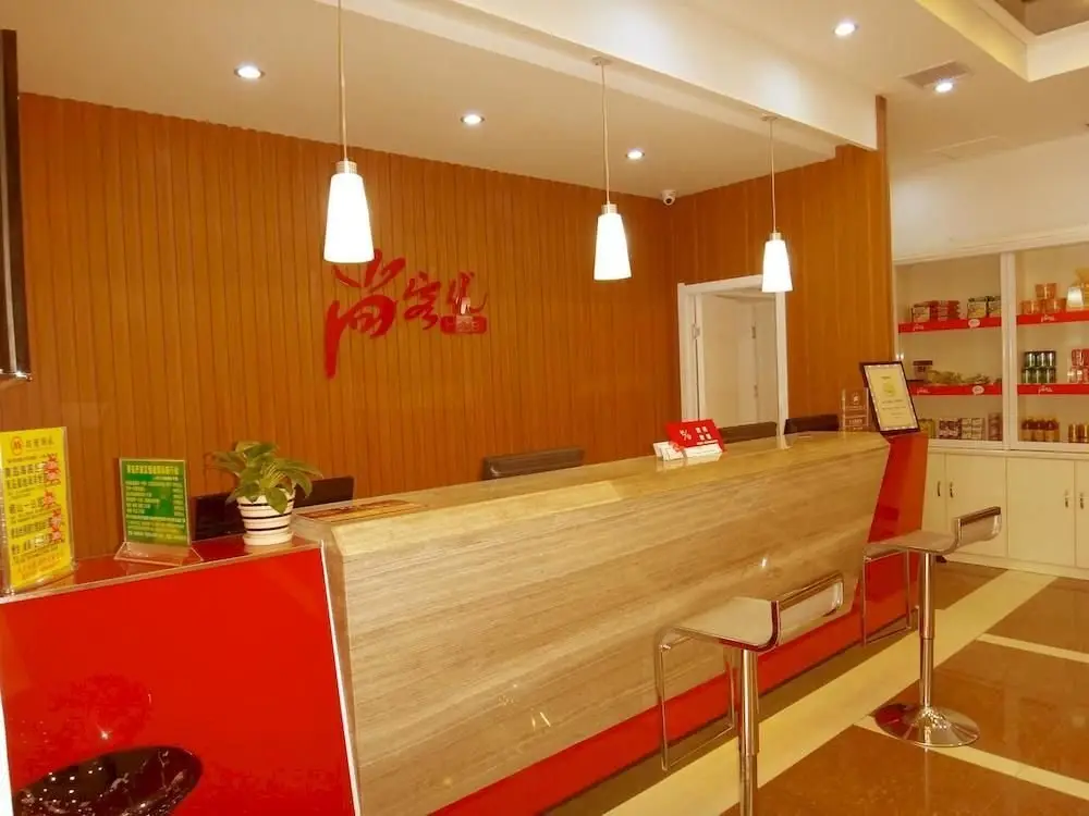 Thank You Inn Qingdao Development Zone Zijinshan Road — фото 1