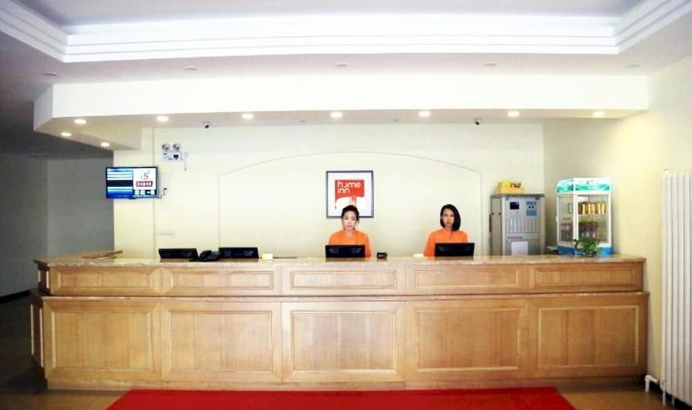 Далянь: Home Inn Dalian Development Zone Jinma Road Light Rail Station Shop