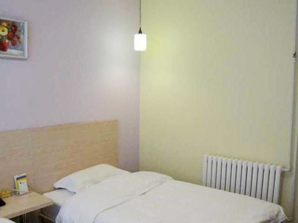 Пекин: Su Jiu Hotel-beijing
