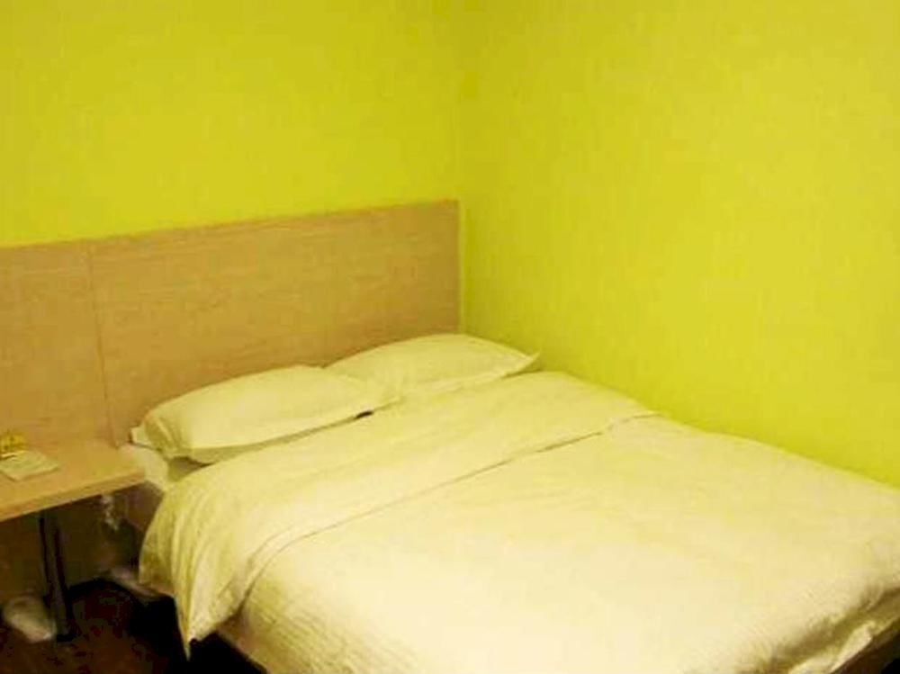 Пекин: Su Jiu Hotel-beijing