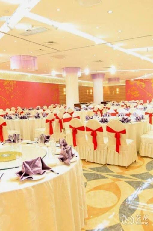 Нанкин: Nanjing Zifeng Suoshi Holiday Hotel