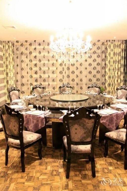 Нанкин: Nanjing Zifeng Suoshi Holiday Hotel
