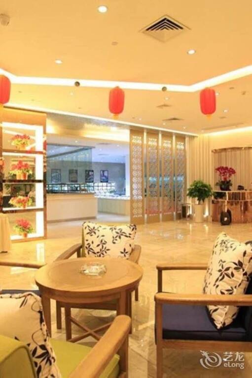 Нанкин: Nanjing Zifeng Suoshi Holiday Hotel