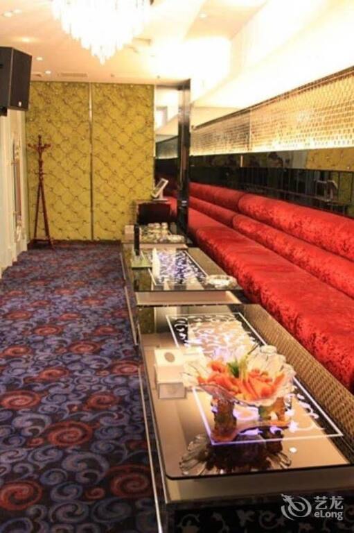 Нанкин: Nanjing Zifeng Suoshi Holiday Hotel
