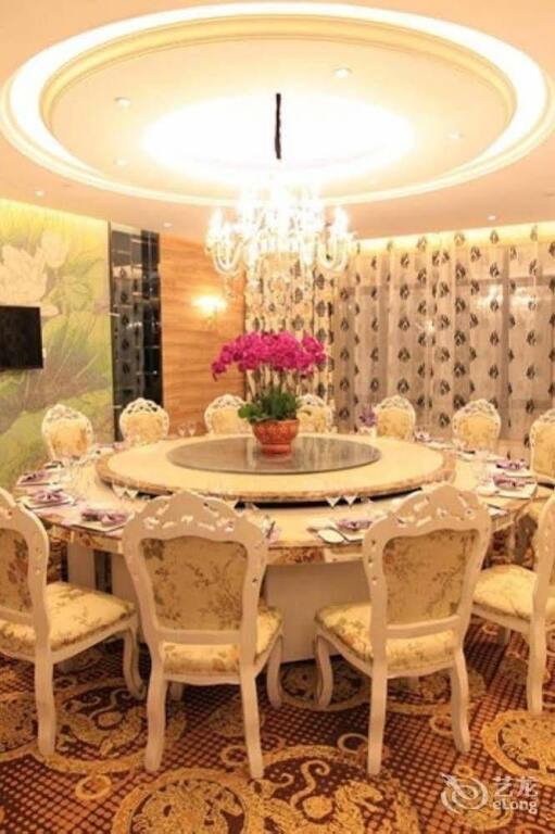 Нанкин: Nanjing Zifeng Suoshi Holiday Hotel