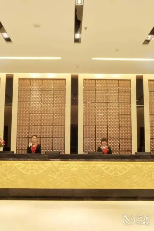 Сямынь: Jinyuan Hotel (Xiamen Jinshang)