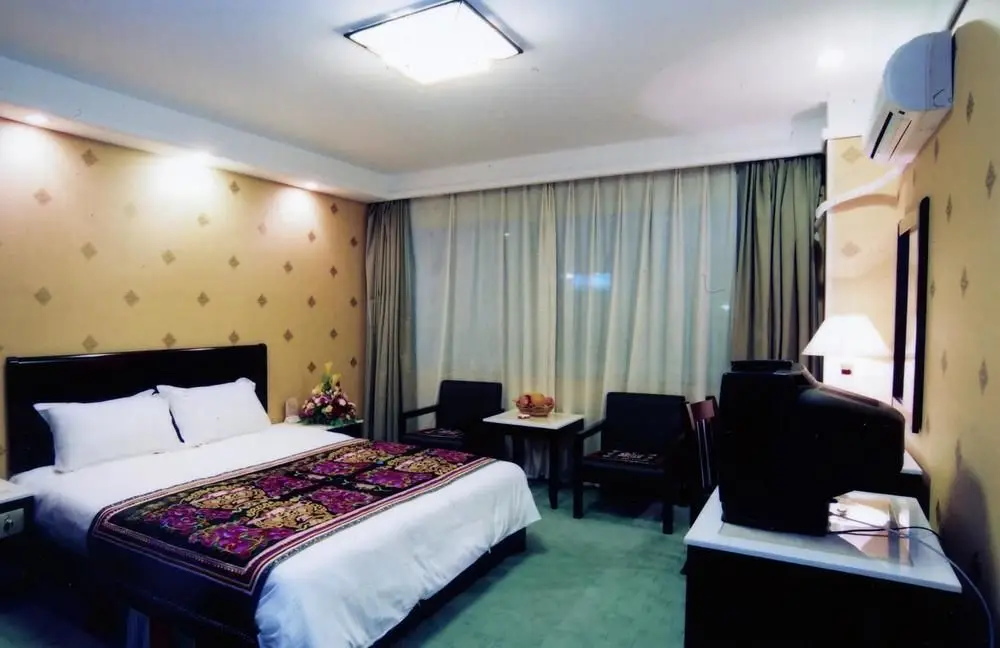 Куньмин: Chuxiong Mansion Yi Ren Hotel- Kunming