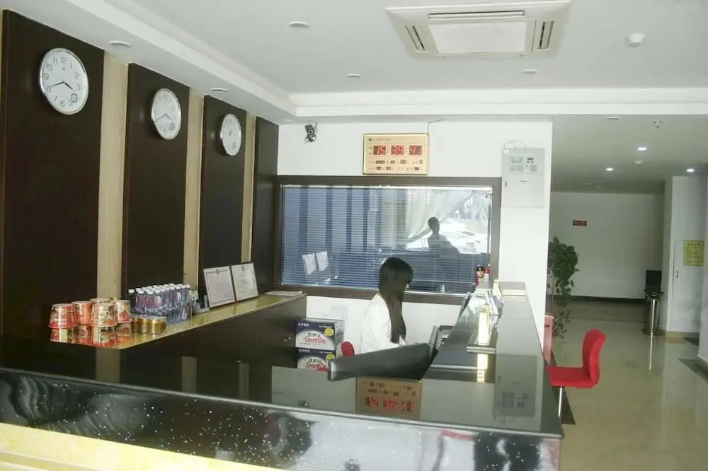 Шэньчжэнь: Dingtai'an Express Hotel
