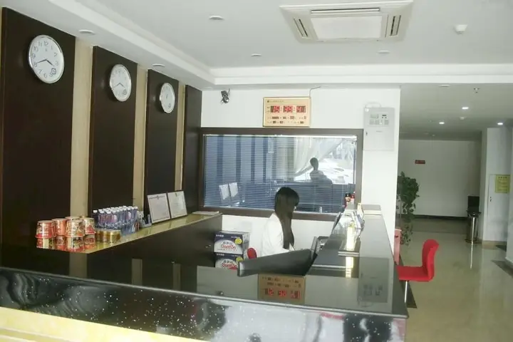 Шэньчжэнь: Dingtai'an Express Hotel