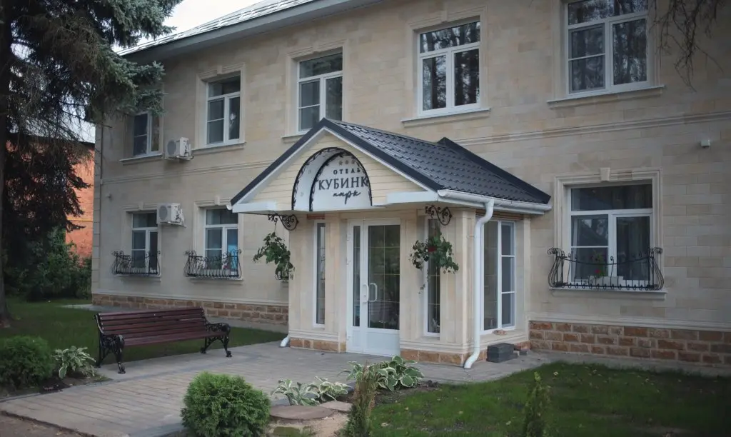 Кубинка: Мини-Отель Кубинка Парк